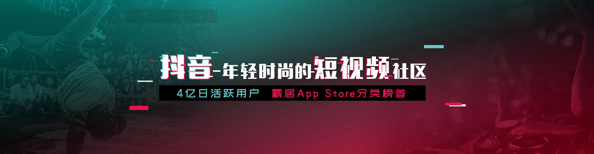 洋县百度推广