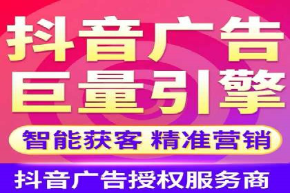 深度解析：信息流推广在电商行业的实战案例